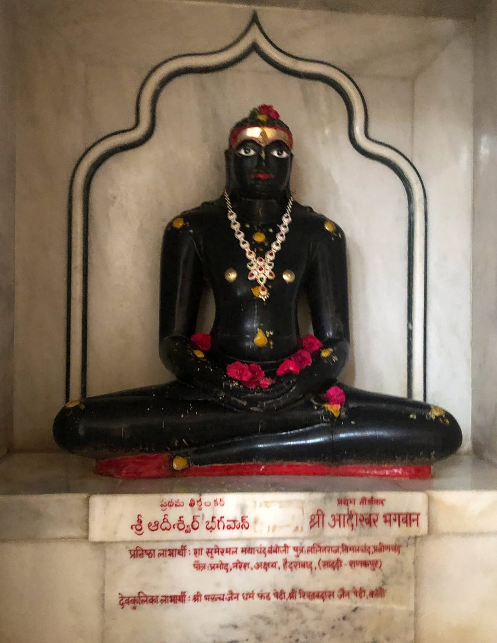 Shri Adishwar Bhagwan