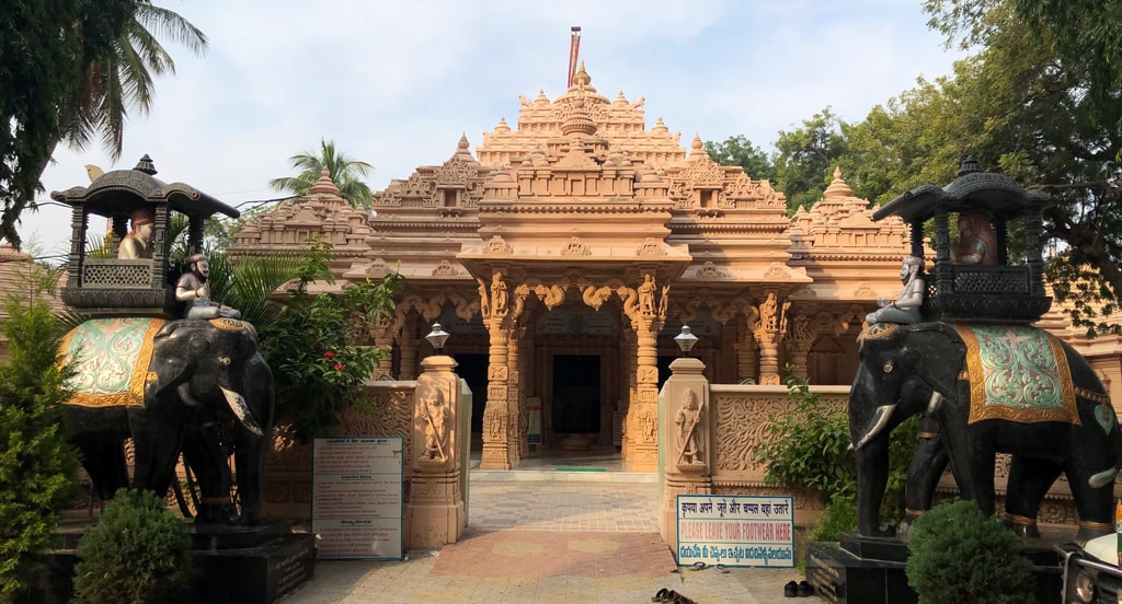 Main Entrance — Shri Shwetambar Jain Tirth, Kulpak
