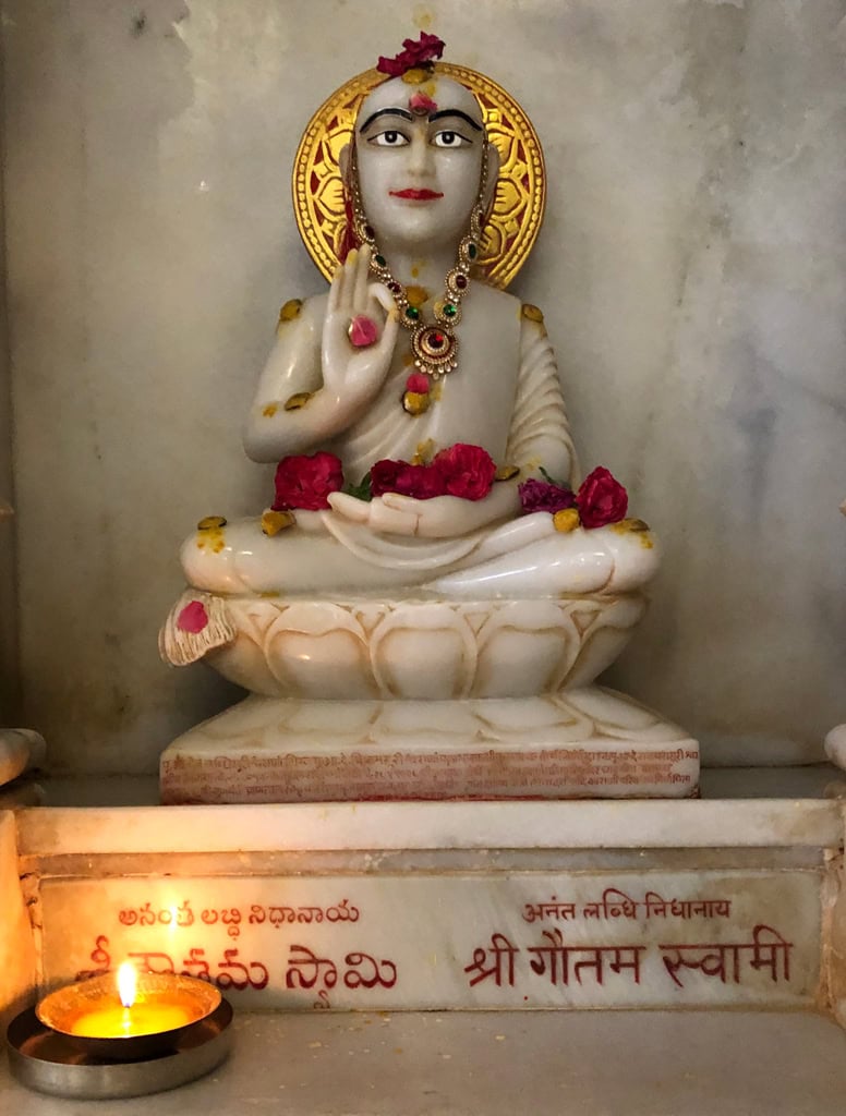 Shri Gautam Swami
