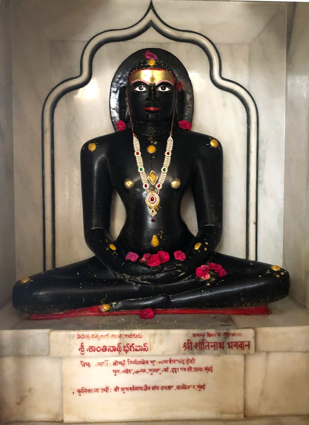 Shri Shantinath Bhagwan