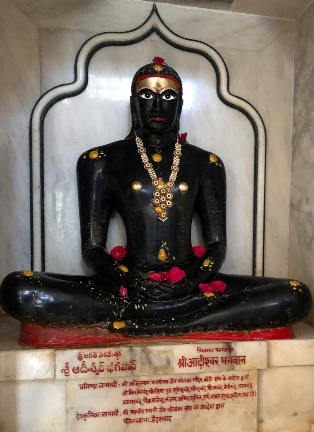 Shri Simandhar Swami