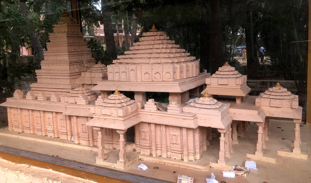 Scale Model of the Temple Complex